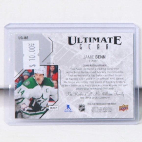 Jamie Benn 6" Hockey Figurine - Imports Dragon - Dallas Stars Plus Jersey Card. - Picture 4 of 4